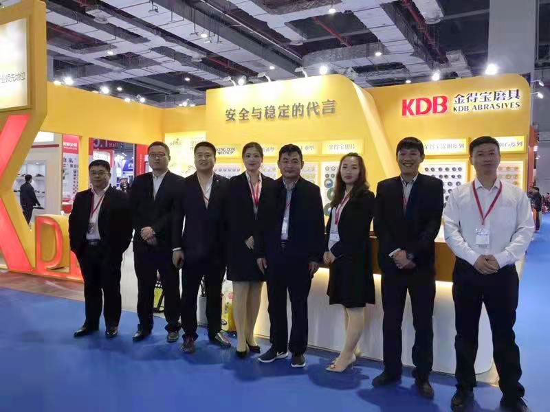 我們的展會